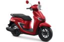 Honda Stylo 160