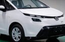 Honda Jazz 2026
