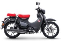 Honda Super cub 110 2026