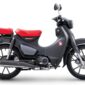 Honda Super cub 110 2026