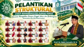 STIKIP Muhamadiyah Gelar Pelantikan Struktural, Target Menuju Universitas 